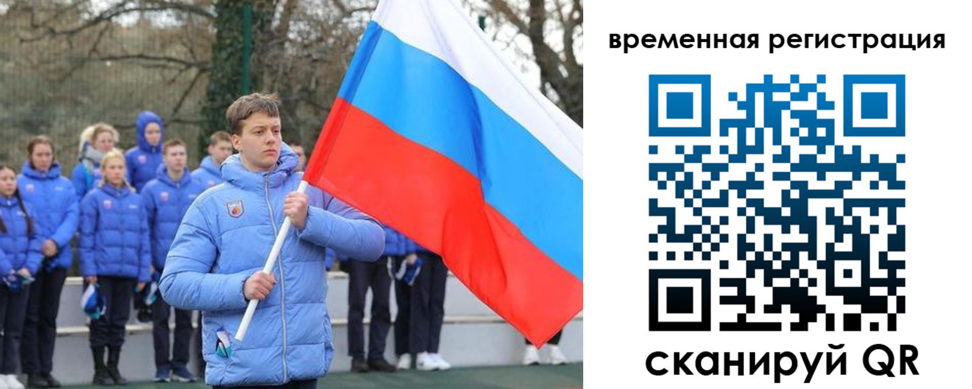 прописка гарантия в Нижнем Новгороде