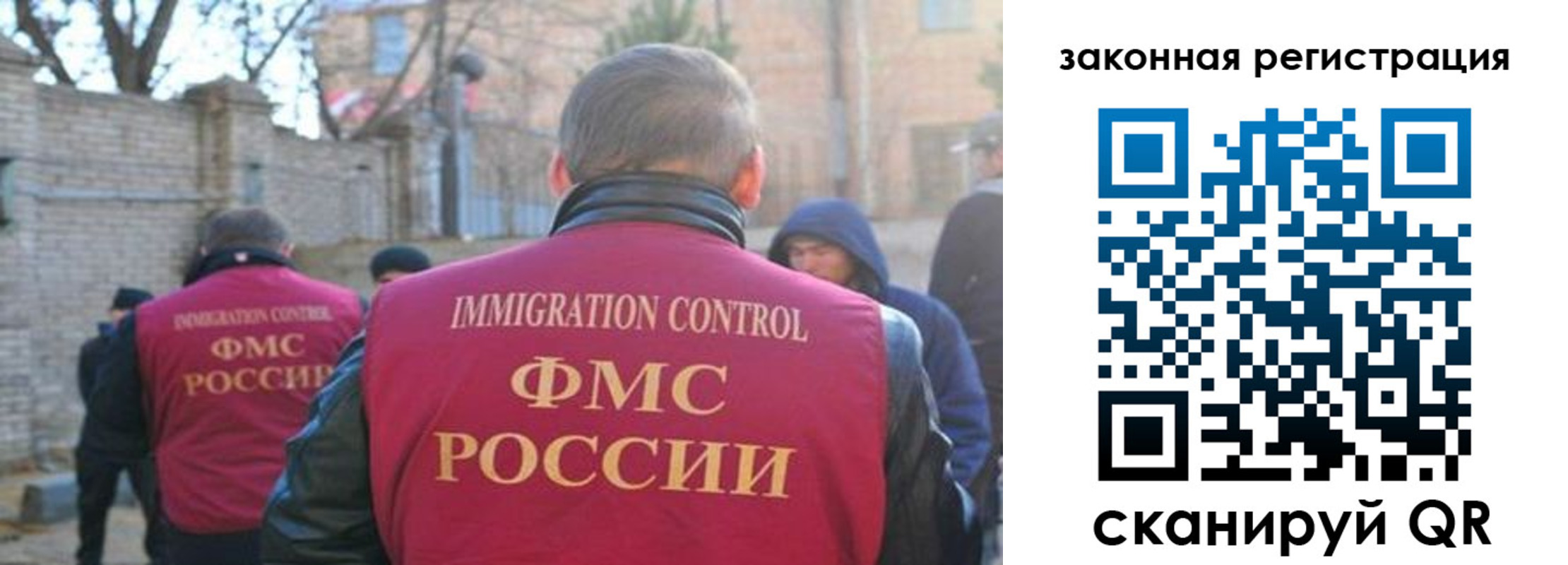 регистрация для школы в Нижнем Новгороде
